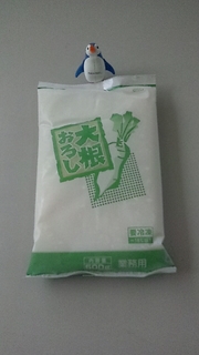 2012_05_09_08_49_01.jpg