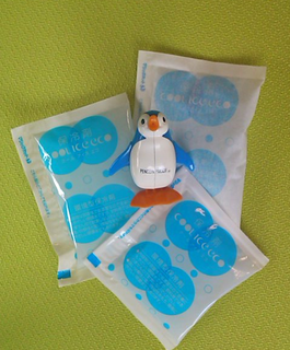 coolice.bmp